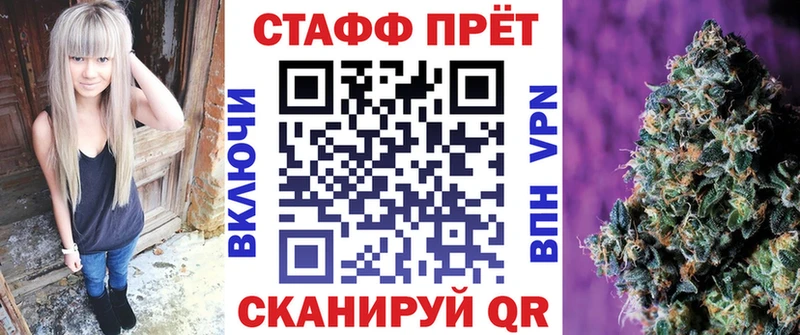 Купить Игра АМФЕТАМИН Каннабис Кокаин МЕТАДОН Гашиш Мефедрон