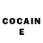 Меф мука Nina Cccp