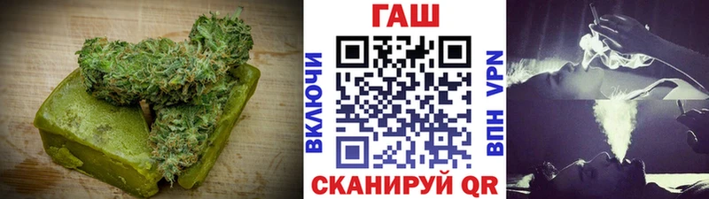 Canna-Cookies марихуана купить наркотик Игра