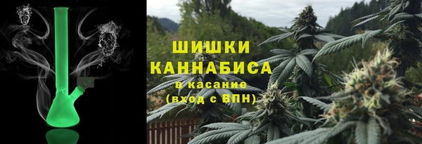 эйфоретик Новокубанск