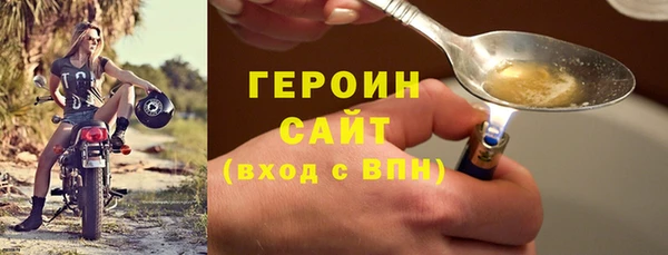 jwh Новодвинск