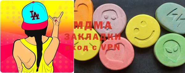 jwh Новодвинск
