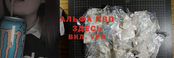 jwh Новодвинск
