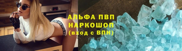 jwh Новодвинск