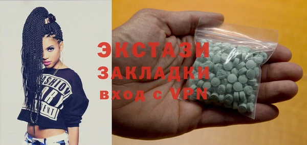 прущая мука Няндома