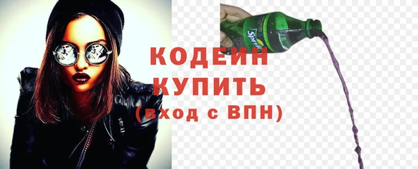 мет Нягань