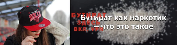 jwh Новодвинск