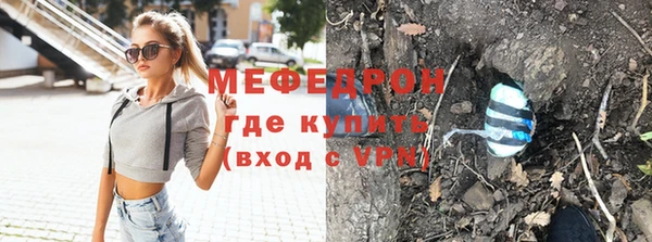 jwh Новодвинск