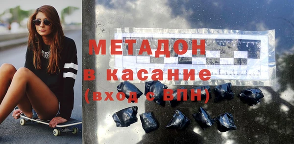 jwh Новодвинск