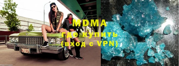 jwh Новодвинск
