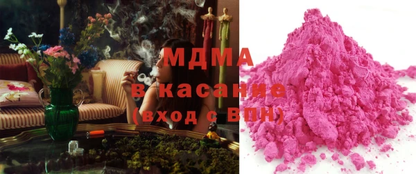 jwh Новодвинск