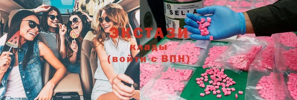 jwh Новодвинск
