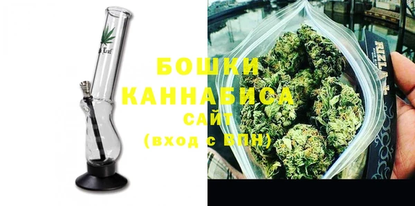 эйфоретик Новокубанск