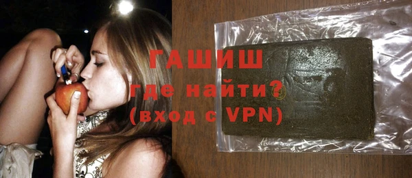 jwh Новодвинск