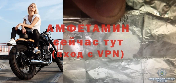 jwh Новодвинск
