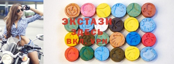 бошки Болохово