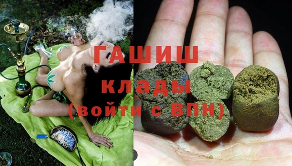 jwh Новодвинск