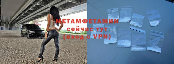 jwh Новодвинск